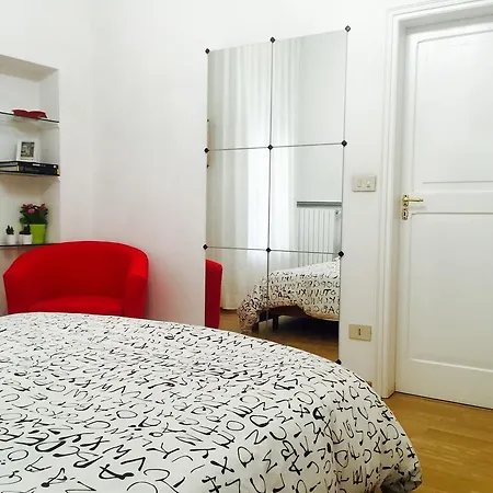 Temporary House Oberdan דירה *