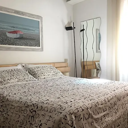 Temporary House Oberdan דירה